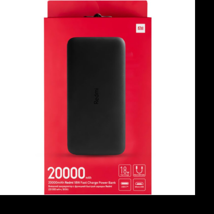 پاوربانک شیائومی REDMI PB200LZM 20000MAH