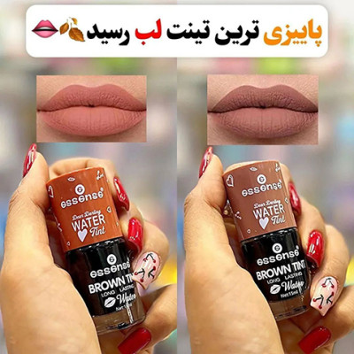 تینت لب رنگی و طبیعی کدb0993