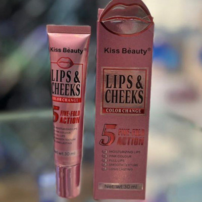 رژ گونه حرارتی و حجم دهنده Kiss Beauty کدb1032