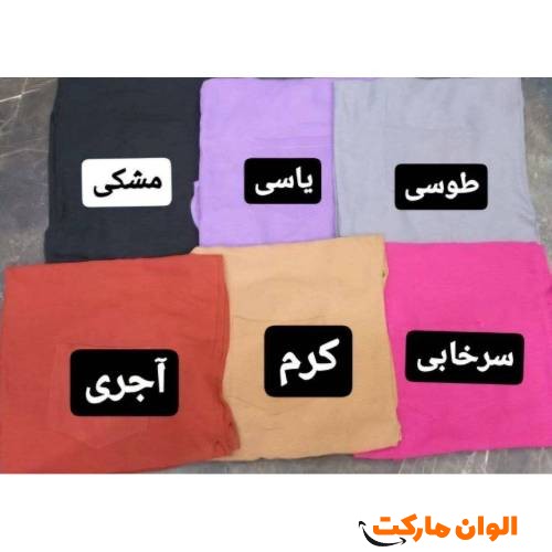 مانتو زنانه مدل عبایی  کد G1625
