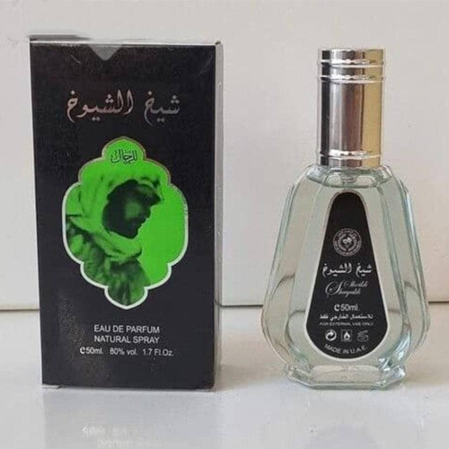 عطر-مردانه-شیخ-الشیوخ-کد-1638-g-ارزان-تولیدی-تهران-