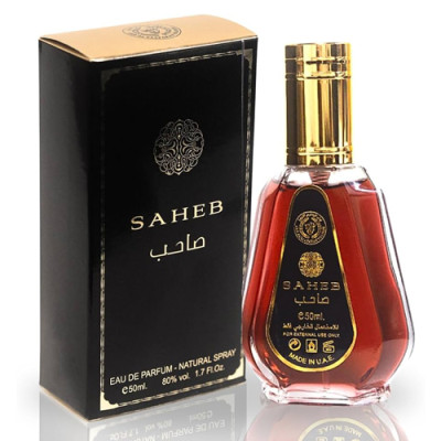 عطر مردانه مدل صاحب کد G1639