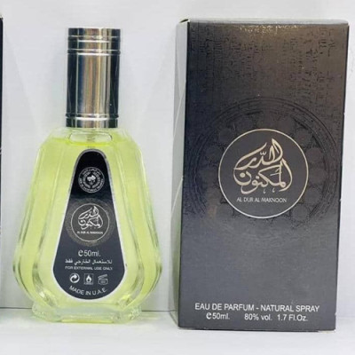 عطر مردانه برند خلیجی کد G1640