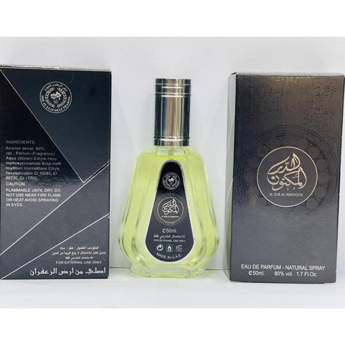 عطر-مردانه-برند-خلیجی-کد-1640-g-ارزان-صادرات-با-کیفیت-