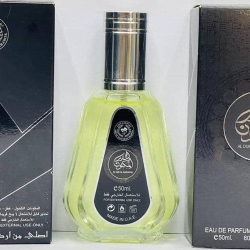 عطر-مردانه-برند-خلیجی-کد-1640-g-ارزان-صادرات-با-کیفیت-