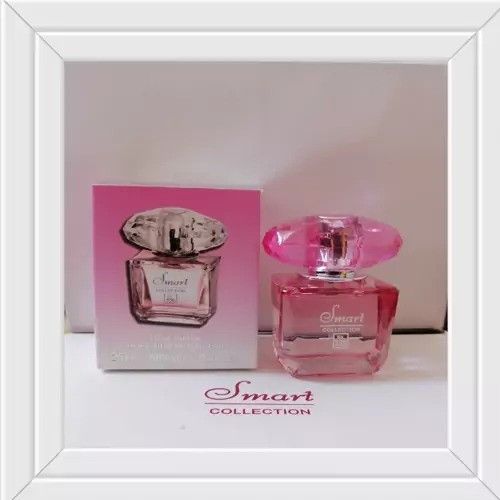 عطرجیبی-مدل-اسمارت-225-smart-کد-g-1821-تولیدی-تهران-صادرات-