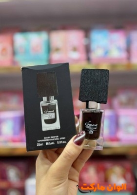 عطرجیبی مدل اسمارت 470 SMART کدG1822