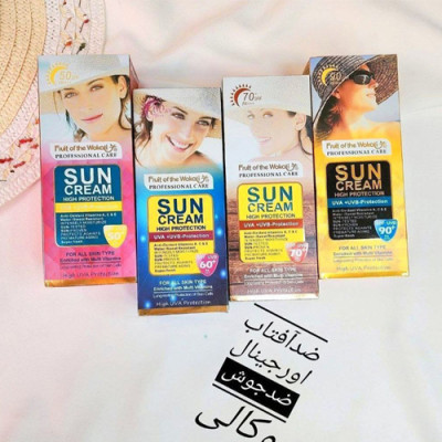 ضد آفتاب اصلی ووکالی کرم ضد آفتاب بی رنگ SPF70 کد G1839