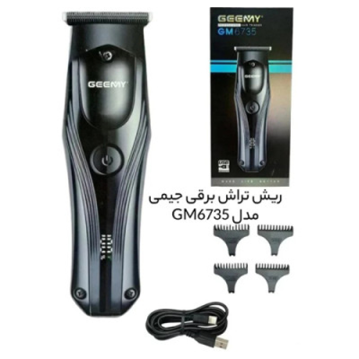 ماشین اصلاح خط زن جیمی GM-6735 Geemy کد G1915