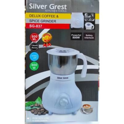 اسیاب برقی سیلورکرست  SILVER CRESTمدل SG-837 کد M240