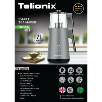 چای ساز تلیونیکس TELIONIX مدل TTM5004 چایساز روهمی تلیونیکس مدل 5004 TTM5004 کد M268