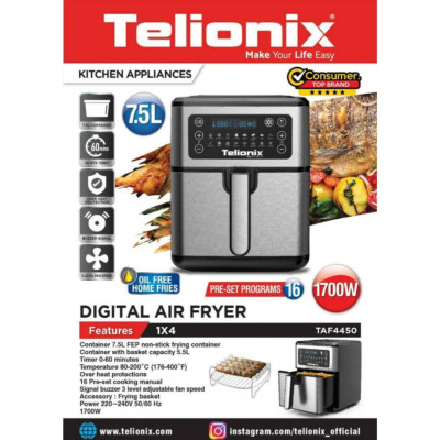 سرخ کن تلیونیکس  TELIONIX مدل TAG4450 کد M286