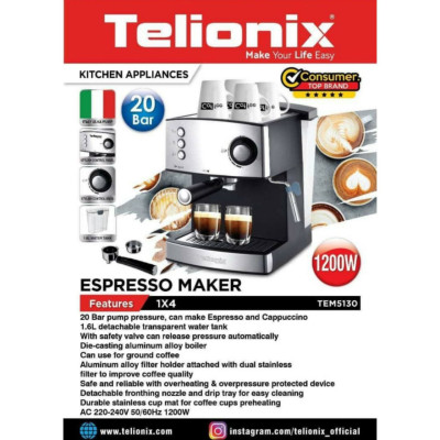 اسپرسوساز تلیونیکس  TELIONIX مدل TEM5130 کد M288