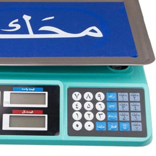 ترازو-40-کیلویی-محک-کد-g-2155-ارزان-صادرات-تهران-با-کیفیت-