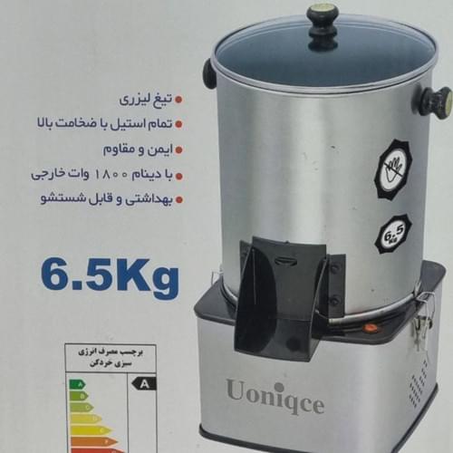 سبزی-خردکن-موتور-مربع-یونیک-کد-g-2157-تهران-ارزان-صادرات-