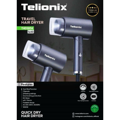 سشوار مسافرتی تاشو تلیونیکس مدل THD5804 سشوار مسافرتی تلیونیکس مدل TELIONIX 5804 TELIONIX کد M412