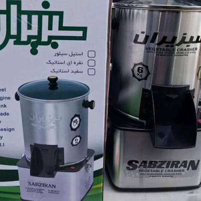 سبزی خردکن موتور مربع سبز ایران کد G2188